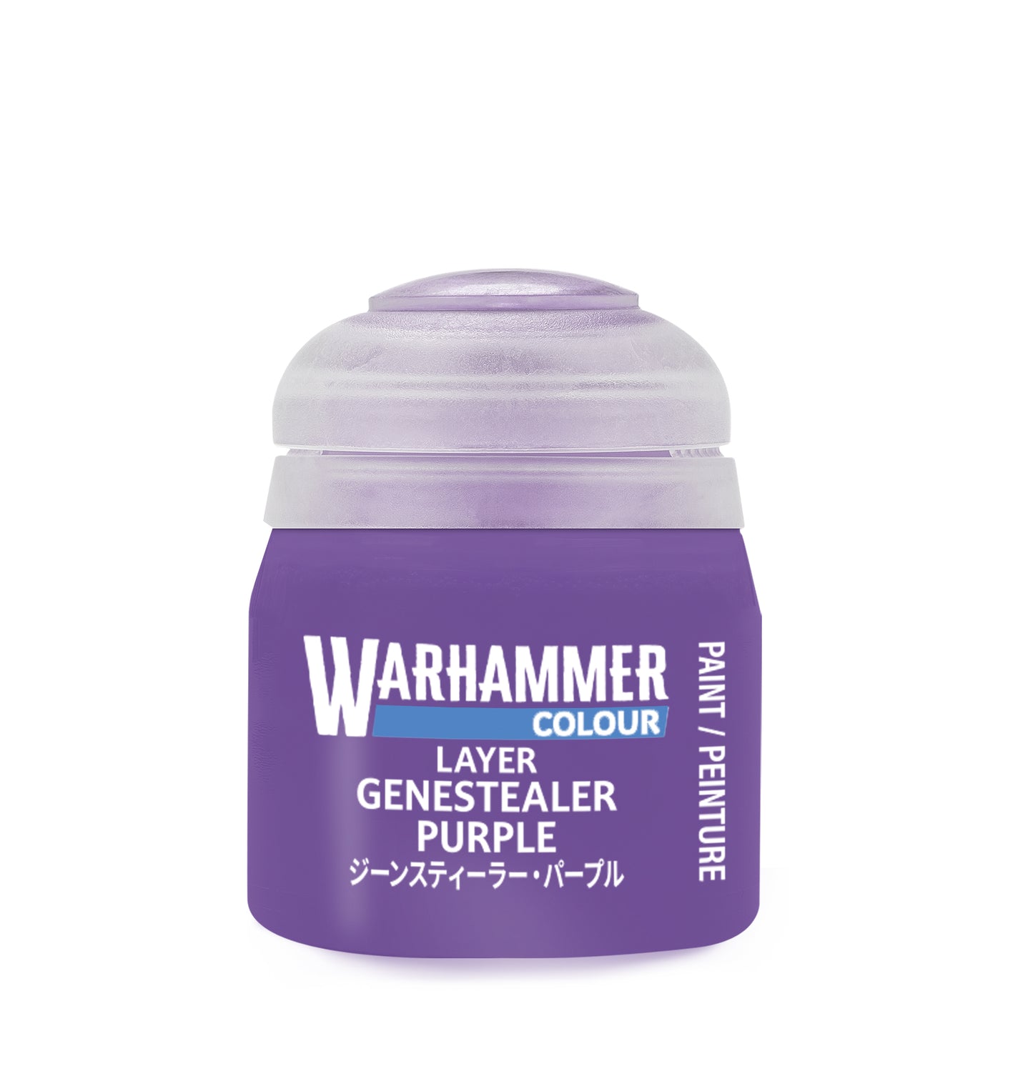 Layer: Genestealer Purple (12ML)