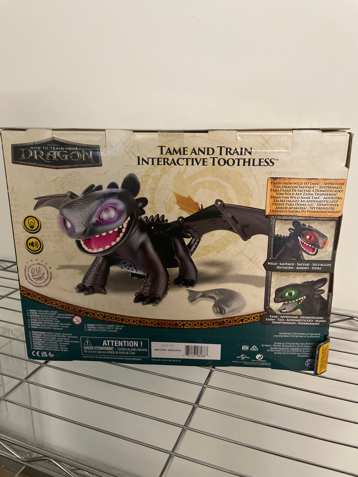 How To Train Your Dragon - Interactive Toothless
