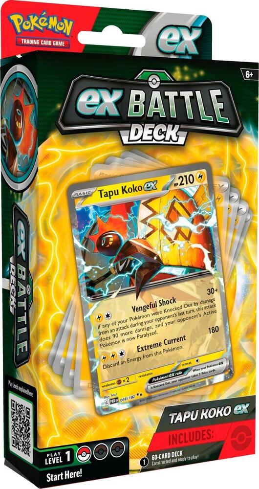 ex Battle Deck [TAPU KOKO]