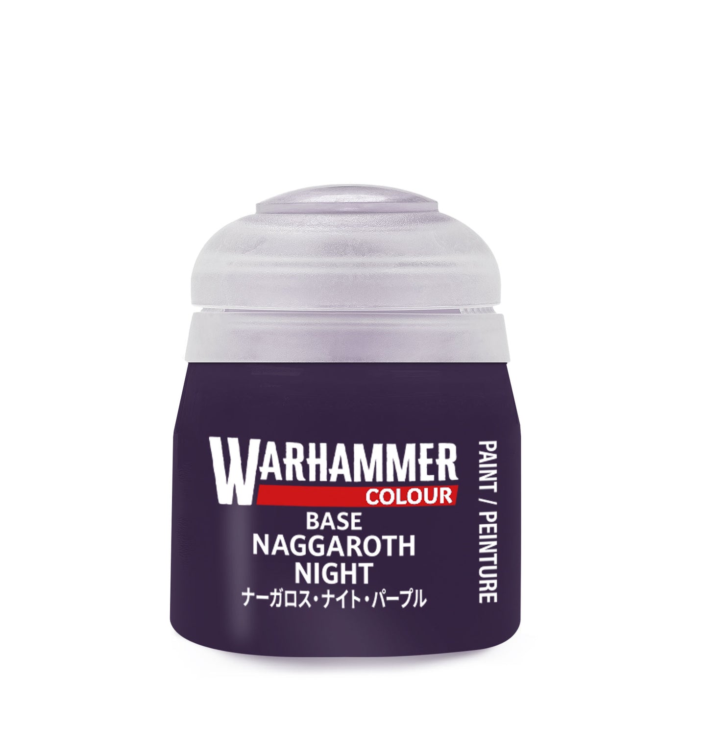 Base: Narggaroth Night (12ML)