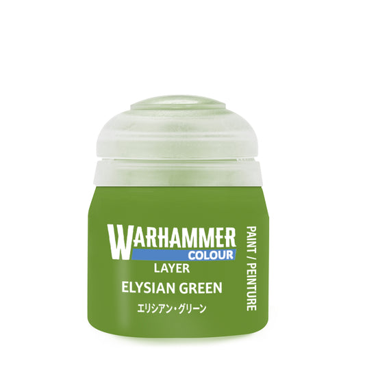 Layer: Elysian Green (12ML)