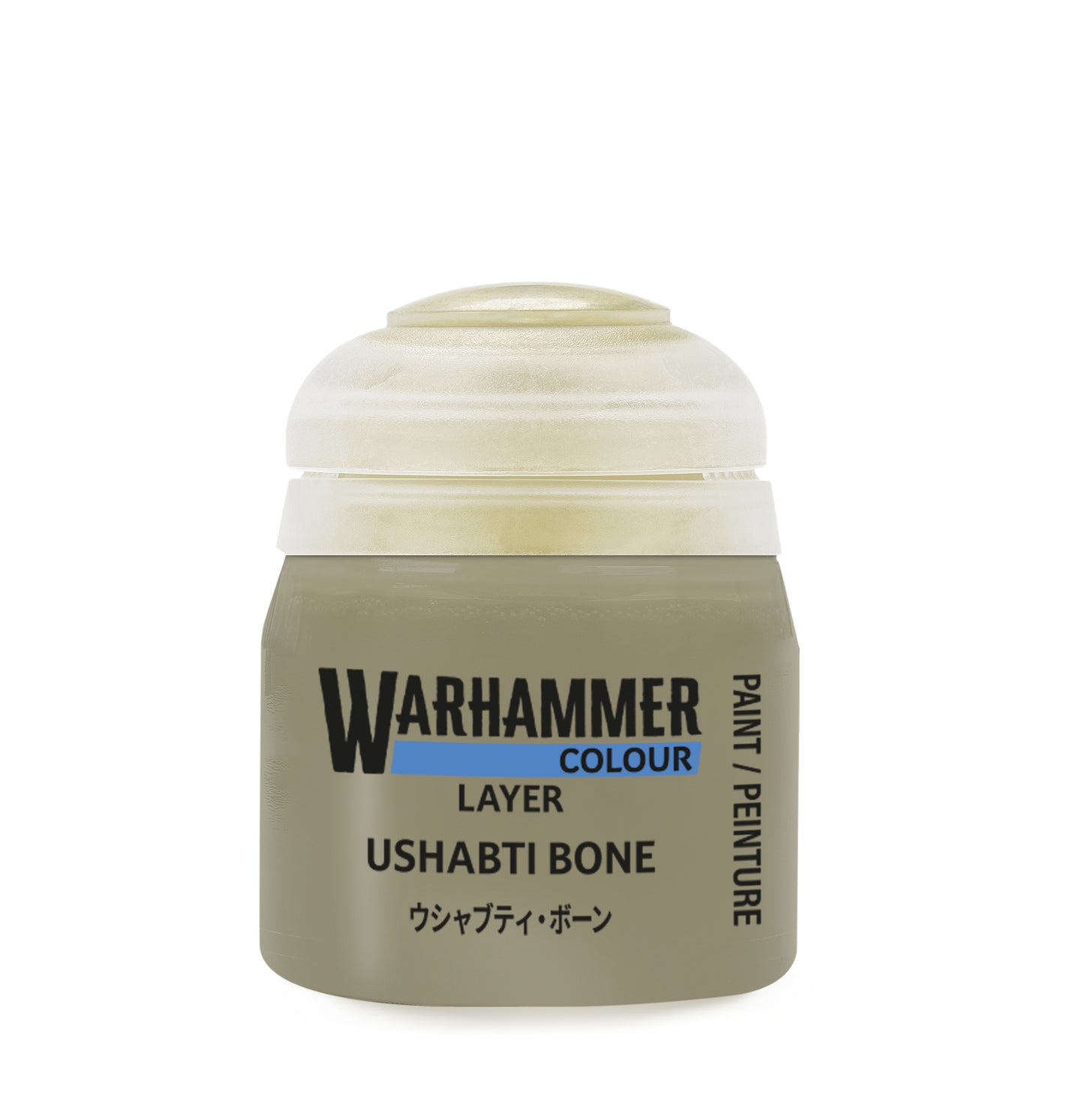 Layer: Ushabti Bone (12ML)