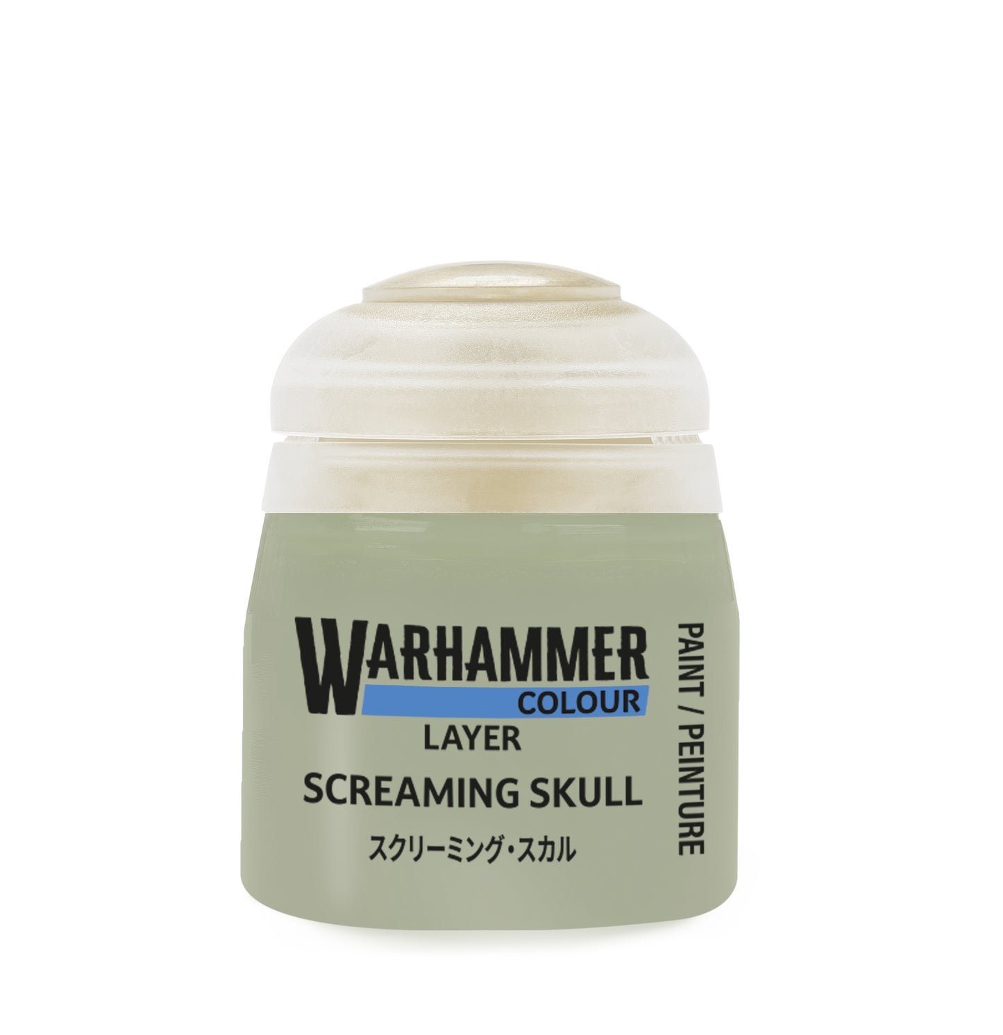 Layer: Screaming Skull (12ML)