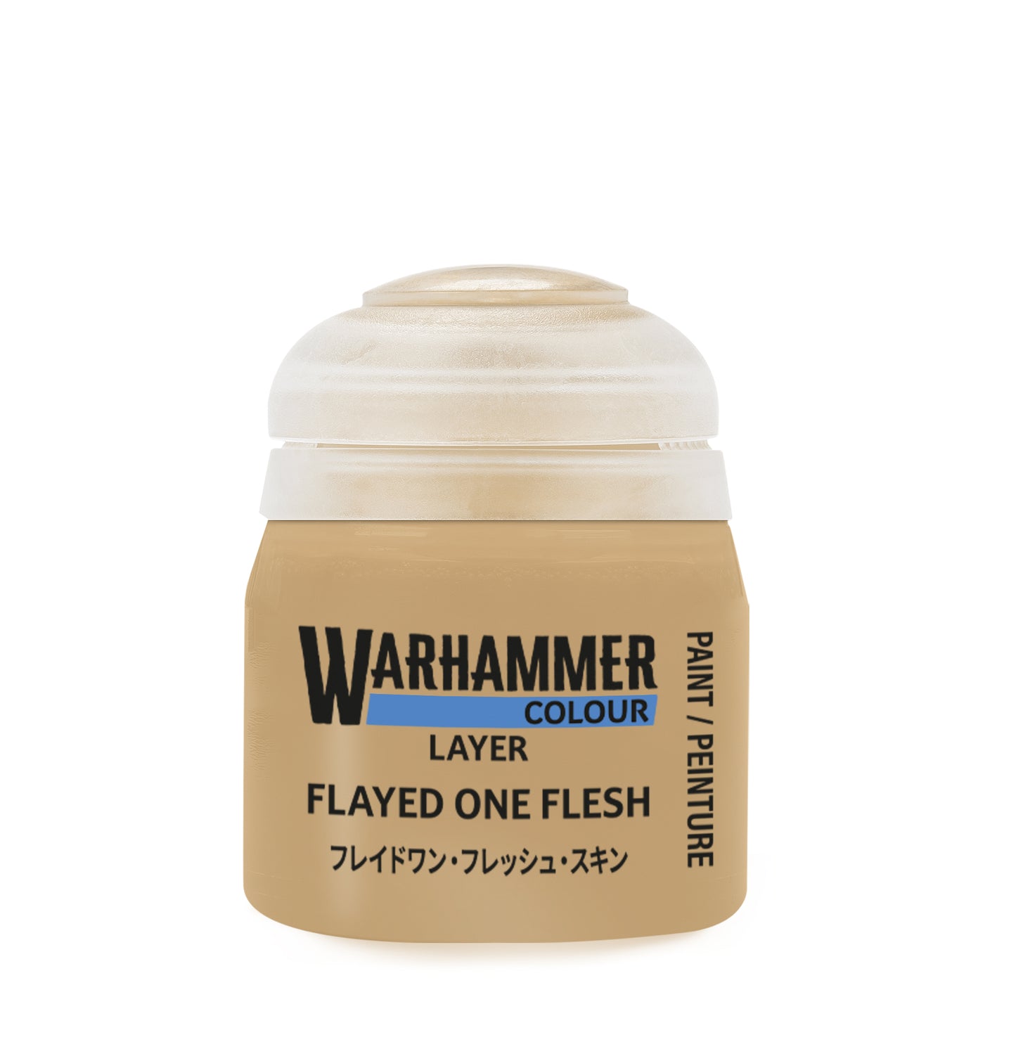 Layer: Flayed One Flesh (12ML)