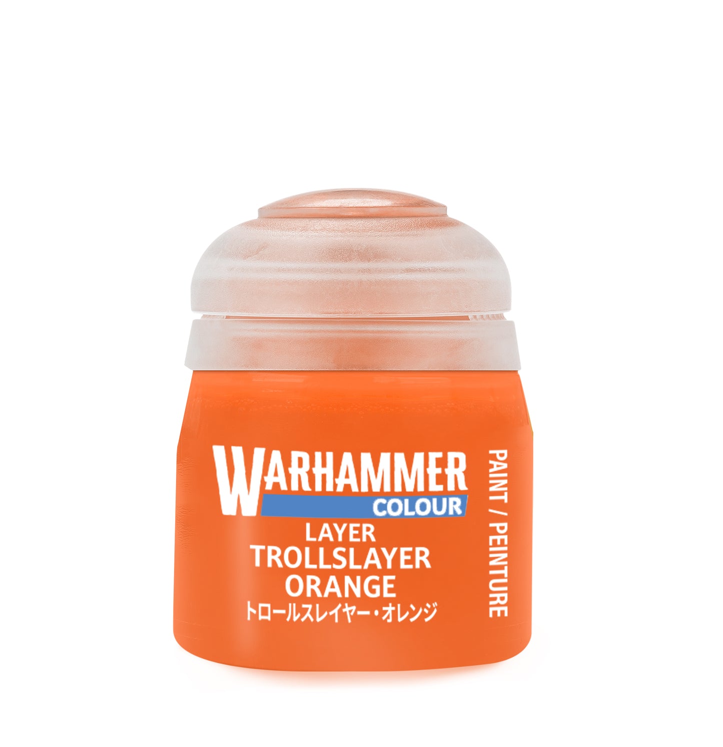 Layer: Trollslayer Orange (12ML)