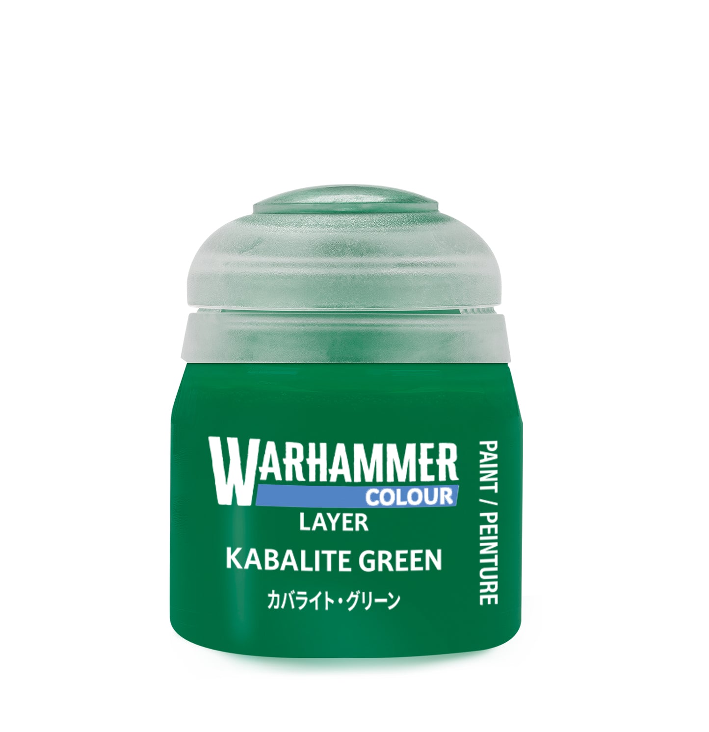 Layer: Kabalite Green (12ML)