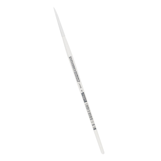 Warhammer Colour Layer Brush Medium (STC)