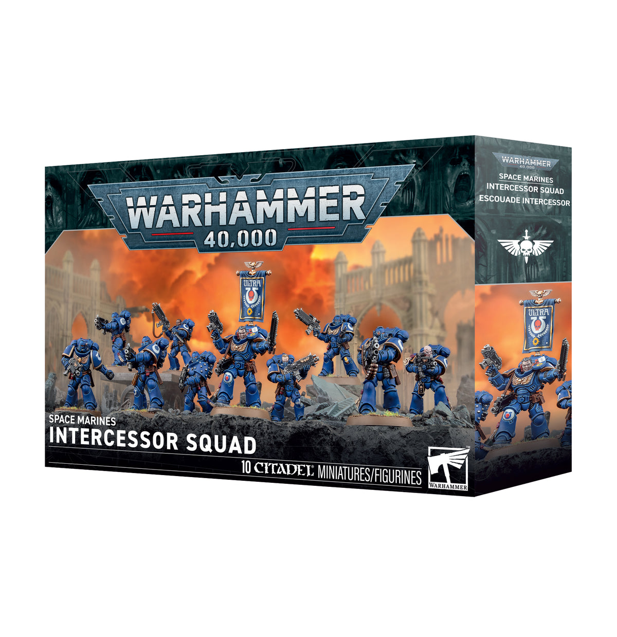 Space Marines - Intercessor Squad (11th edition)